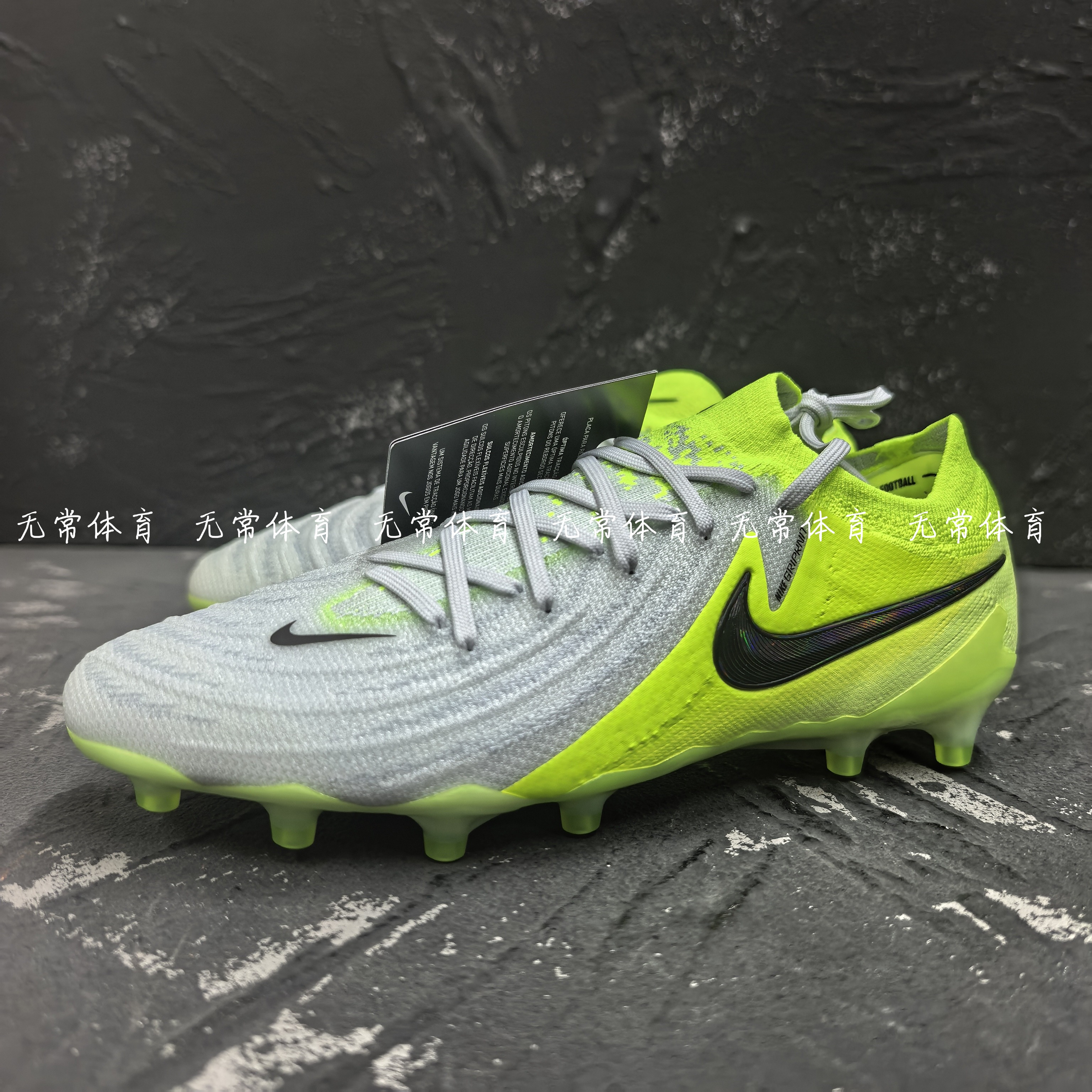 Nike/耐克高端AG胶质短钉足球鞋
