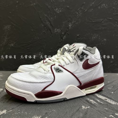 耐克Nike89新款黑白红篮球