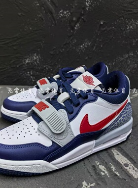 Nike耐克Jordan legacy AJ312 舒适运动休闲鞋篮球鞋CD9054-164