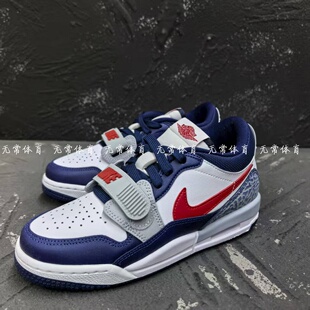 Nike耐克Jordan legacy AJ312 舒适运动休闲鞋篮球鞋CD9054-164