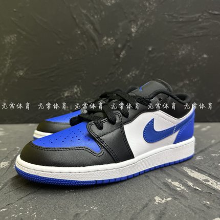 耐克NIKE Jordan 1 AJ1GS 白蓝黑低帮复古篮球鞋板鞋553560-140