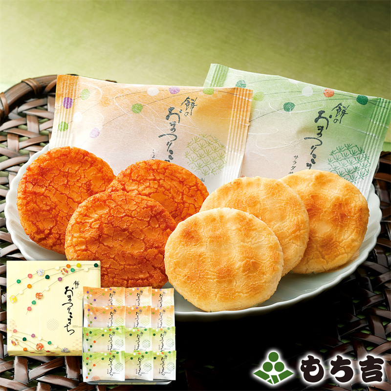 日本直邮 もち吉小町庆典米饼 沙拉味酱油味仙贝米饼礼盒 32枚