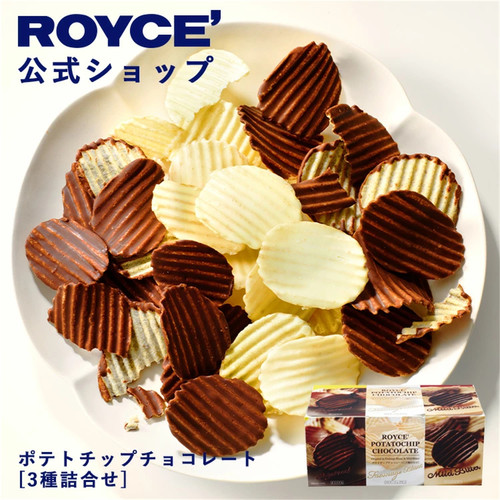 日本直邮零食北海道ROYCE巧克力