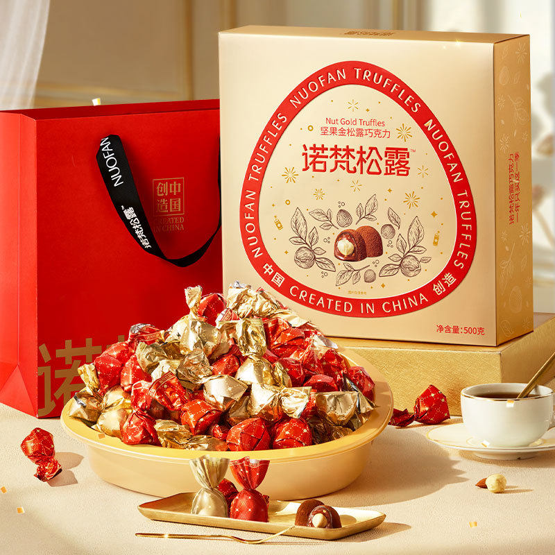 诺梵金松露纯可可脂巧克力年货节新年礼盒装伴手礼休闲零食品糖果
