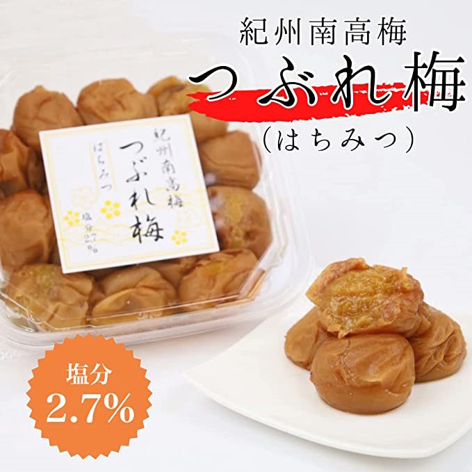 日本直邮纪州梅本铺纪州南高梅压碎蜂蜜梅干800g盐分2.7%大粒梅干