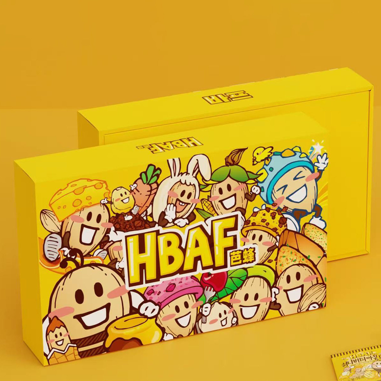 韩国进口HBAF芭蜂欢聚精选礼盒扁桃仁混合坚果年货送礼零食大礼包