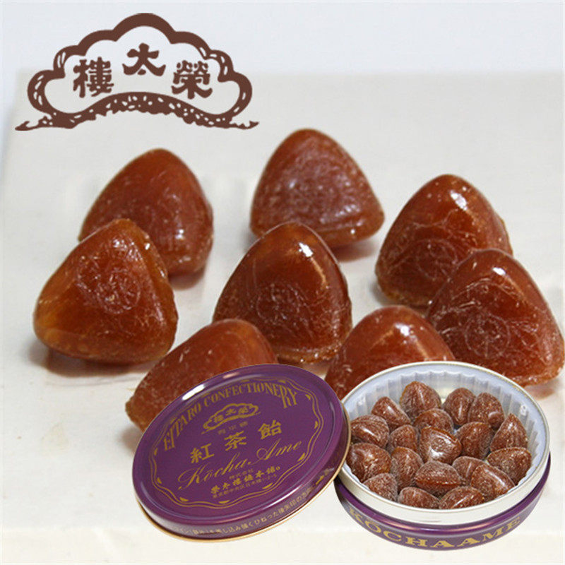 日本直邮东京特产喜糖荣太楼糖果红茶糖儿童零食伴手礼90g*3罐