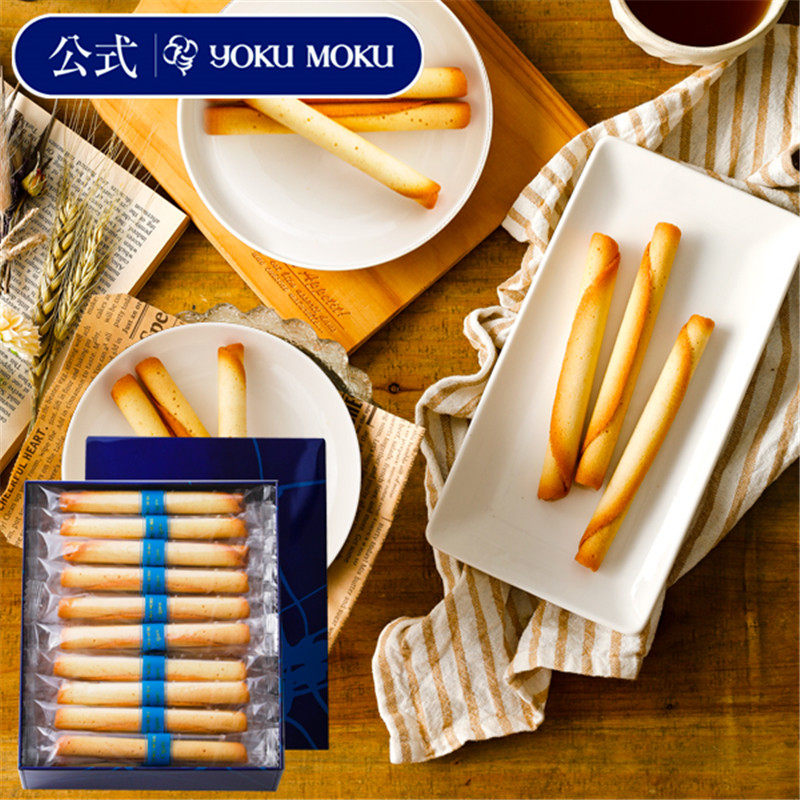 日本直邮东京特产零食Yoku Moku手工黄油蛋卷饼干礼盒30枚/盒礼物