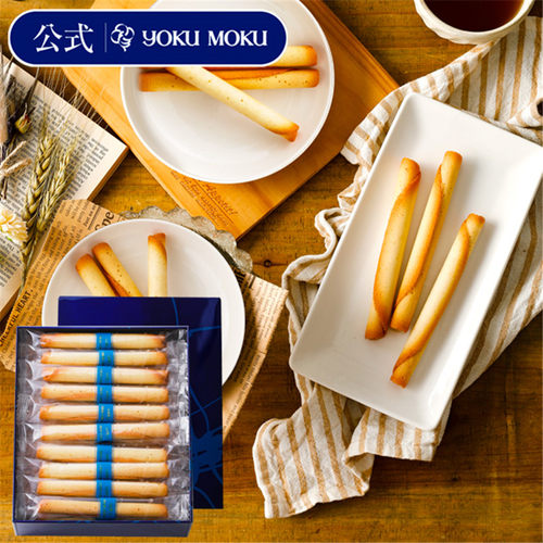 日本直邮东京特产零食Yoku Moku手工黄油蛋卷饼干礼盒30枚/盒礼物