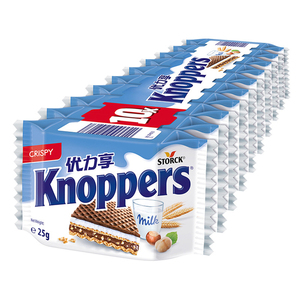 德国进口Knoppers牛奶榛子巧克力威化饼干休闲零食10袋装250g