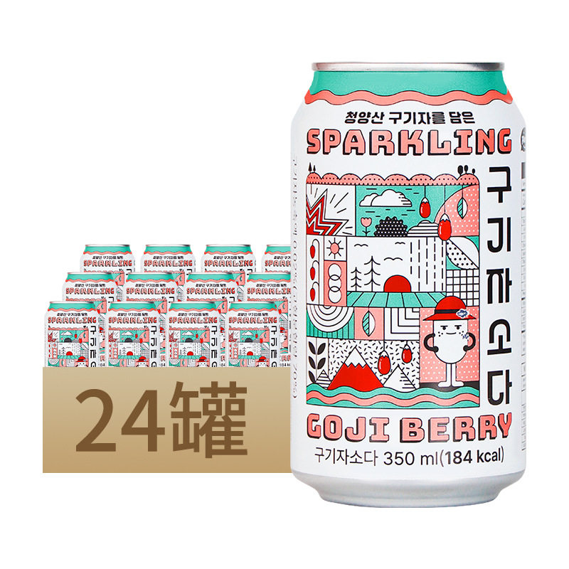 韩国原装进口GOJI BERRY枸杞味碳酸饮料350ml*24罐整箱果味气泡水
