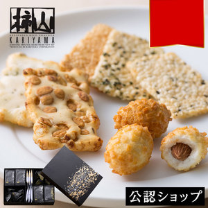 柿山仙贝和果子零食礼盒