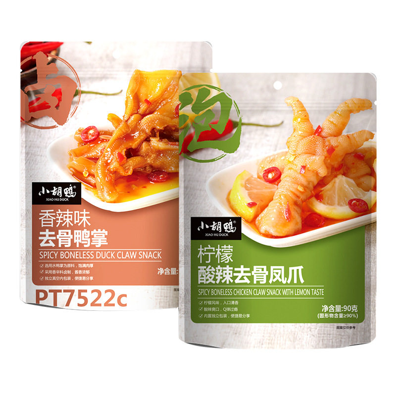 小胡鸭无骨泡椒凤爪爽脆脱骨