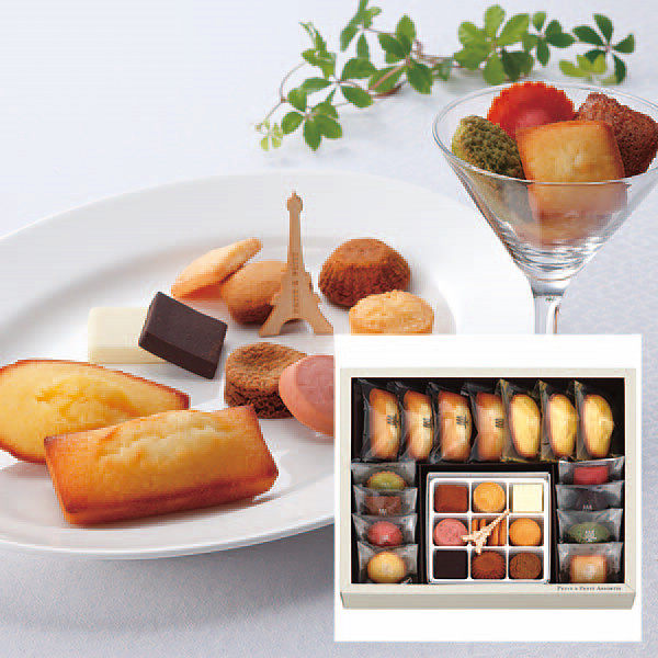 日本直邮henri charpentier9种曲奇饼干糕点组合礼盒26枚入伴手礼