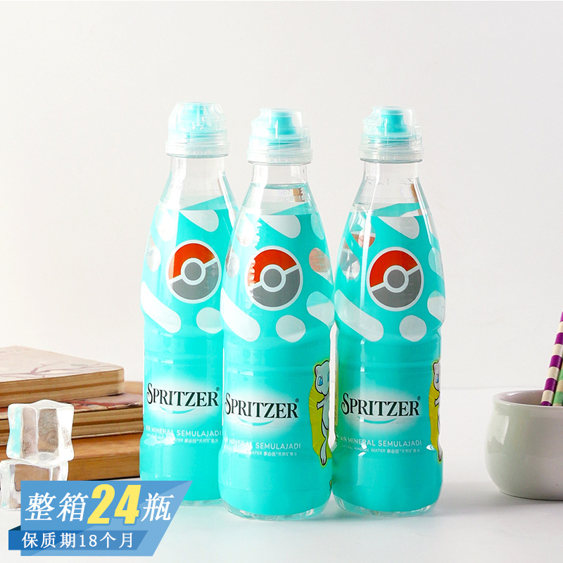 马来西亚进口SPRIT/ZER天然矿泉水即饮纯净水网红办公室解渴饮