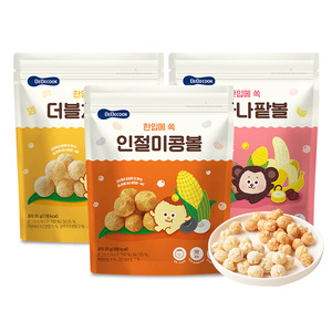 韩国百蓓可儿bebecook玉米球