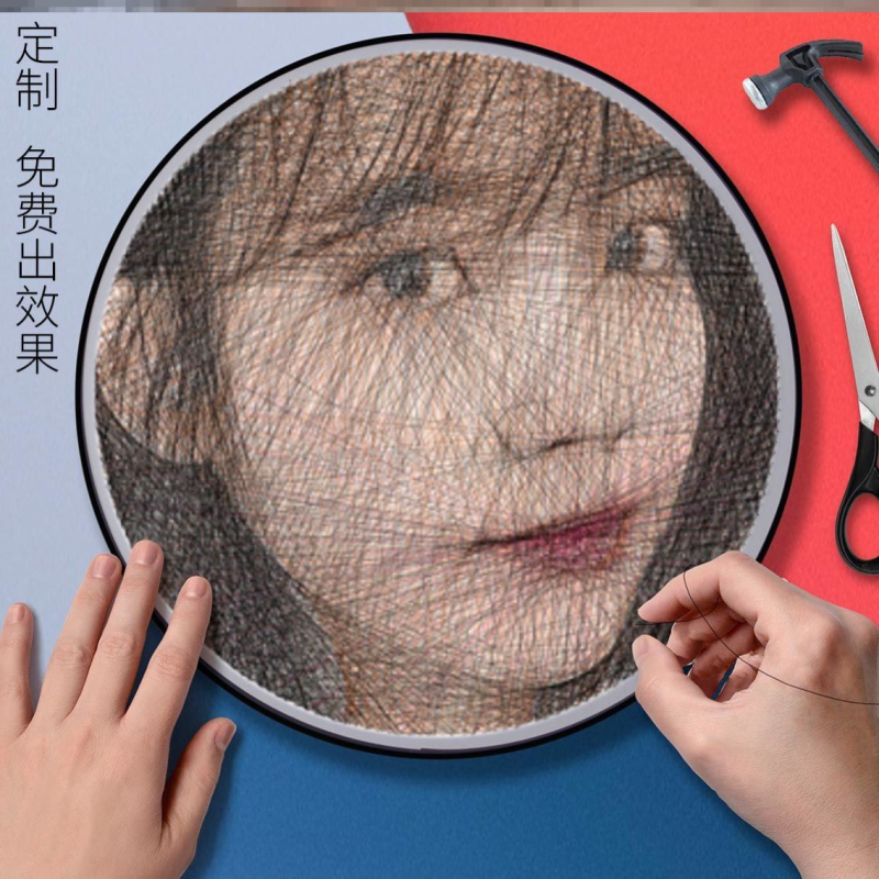 钉子绕线画DIY手工制作定制照片礼物diy线画人像弦丝画送男女生