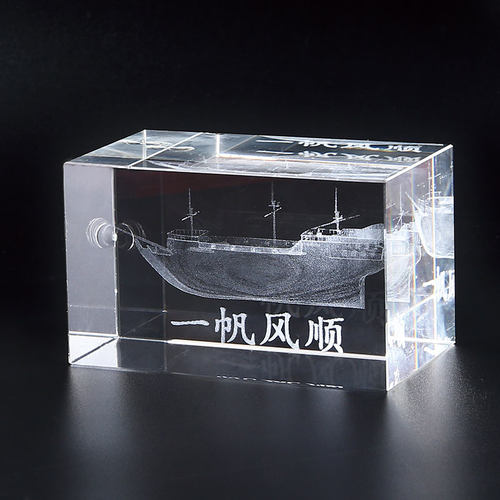 定制水晶内雕建筑3D房地产 大楼竣工纪念品庆典礼品办公摆件