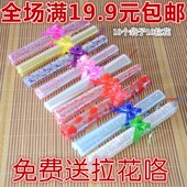 水果篮包装 药品促销 袋 石膏娃娃袋 礼品袋 毛绒玩具防尘袋 塑料袋