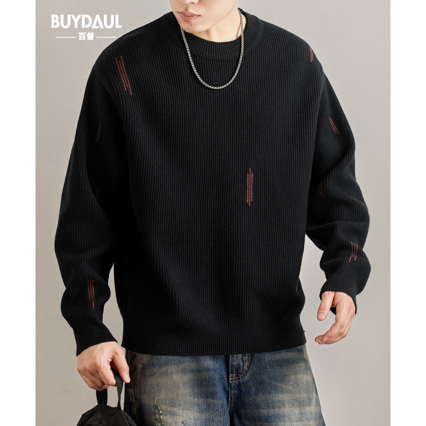 休闲简约圆领毛衣男士秋冬季新款宽松打底线衣潮流保暖针织衫上衣