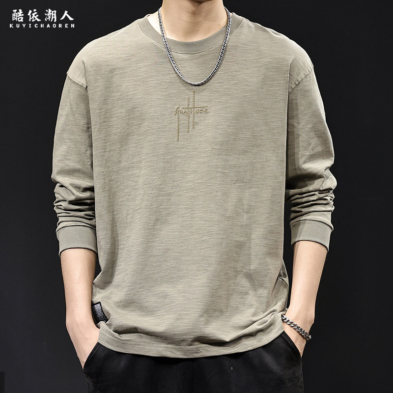 2025新款长袖t恤男士春秋款美式复古竹节纯棉圆领打底衫内搭大码