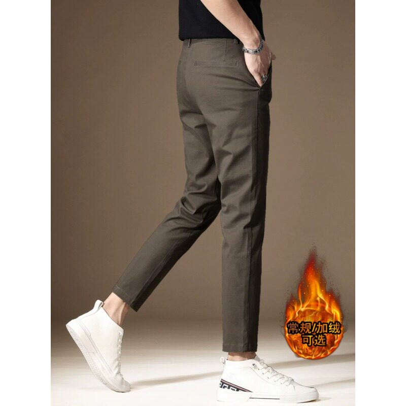 高端棕色九分西裤男秋季加绒修身小脚纯棉休闲裤男士商务直筒长裤