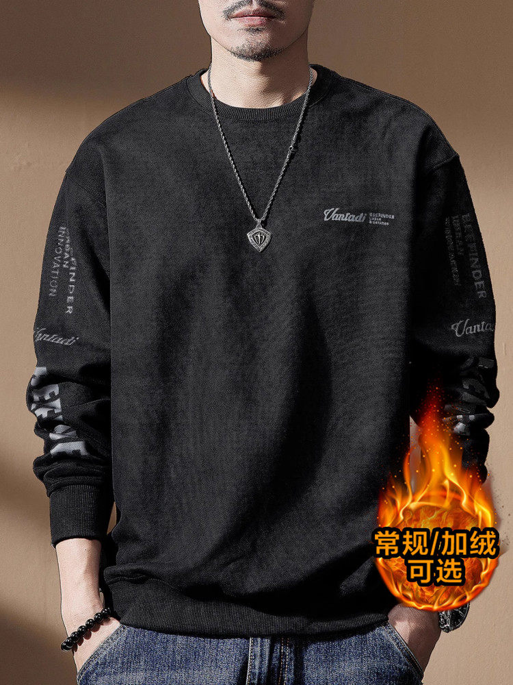 高端重磅柔软麂皮绒卫衣男秋季加绒宽松大码黑色美式男士长袖上衣