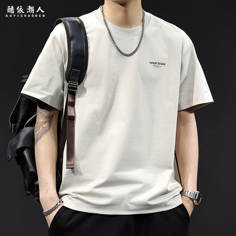科技棉短袖t恤男夏季2026新款宽松潮牌大码高端衣服重磅长袖体恤