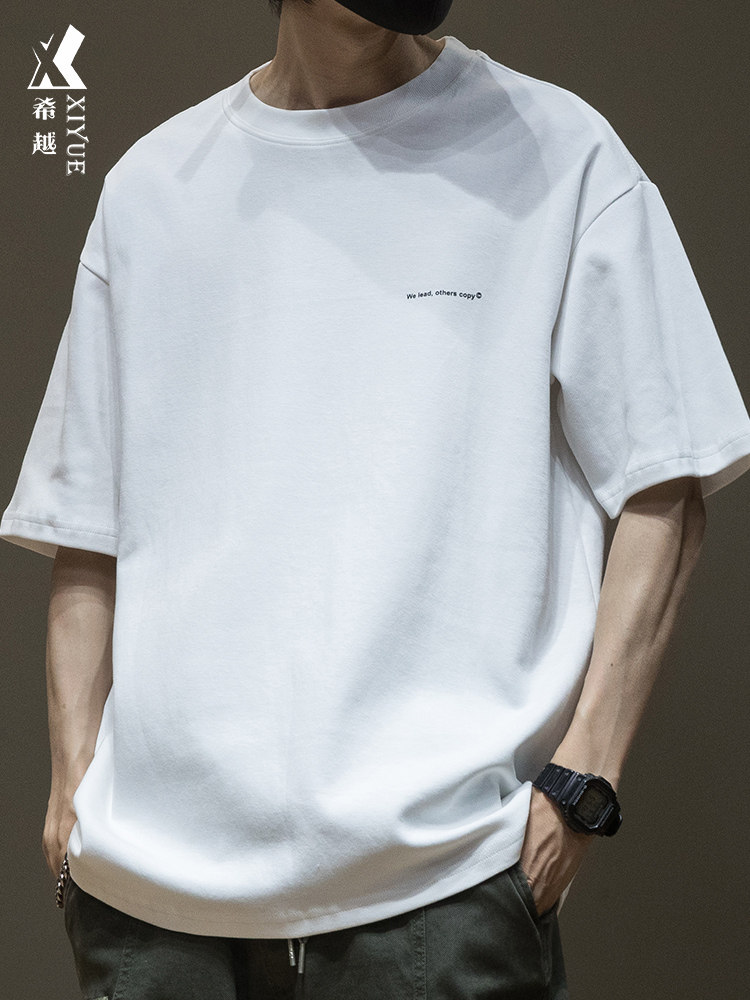 潮牌重磅短袖t恤男半袖上衣男士宽松大码夏季日系男装内搭打底衫