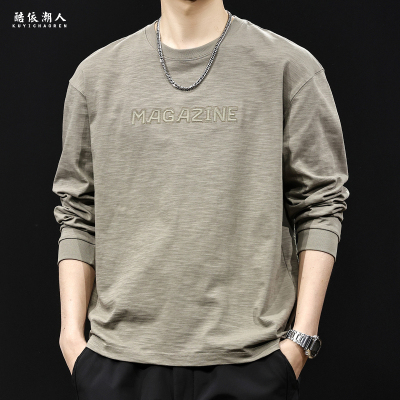 竹节棉长袖t恤男2025新款春季