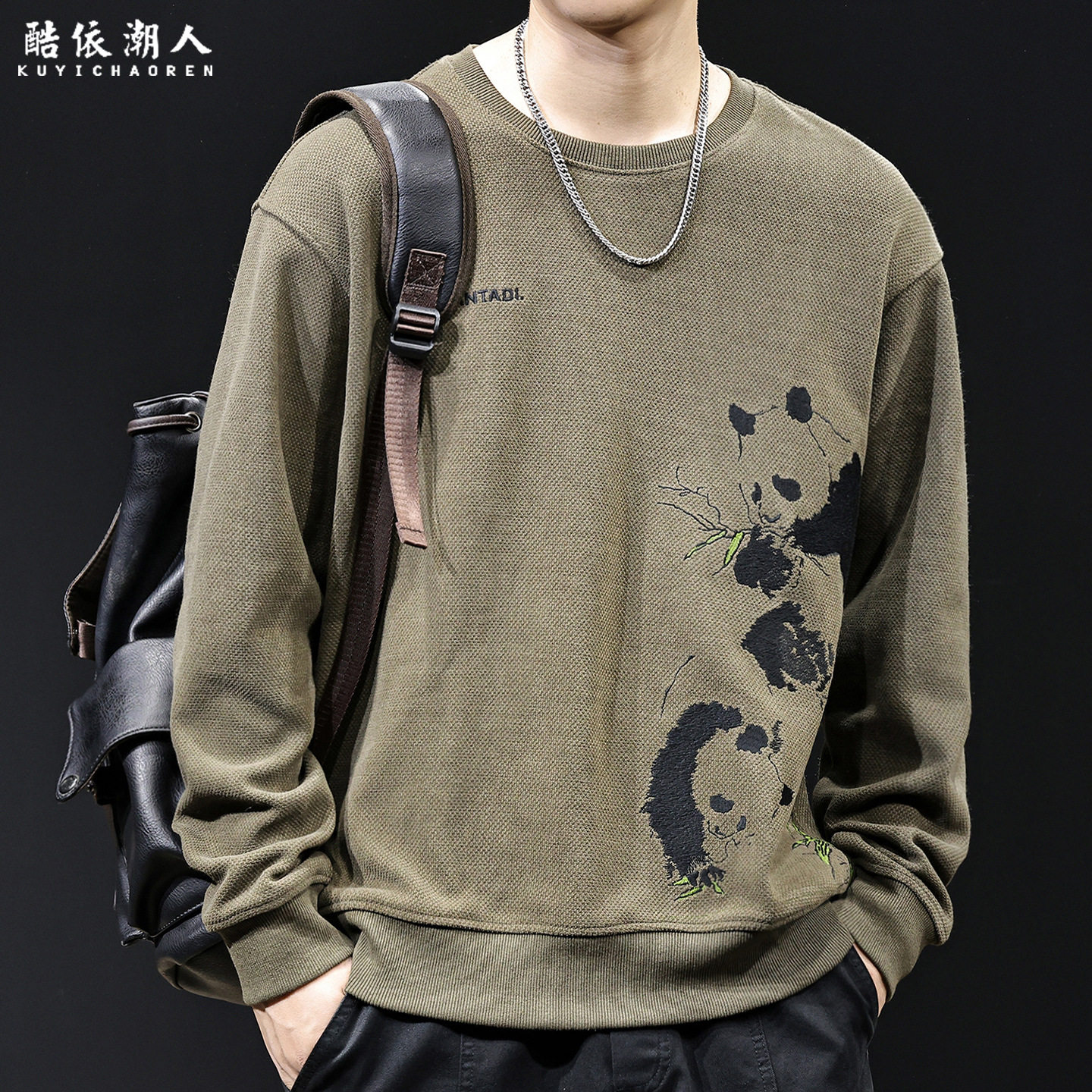 熊猫绣花2026新款男士卫衣潮牌宽松大码休闲长袖春季高端加绒衣服