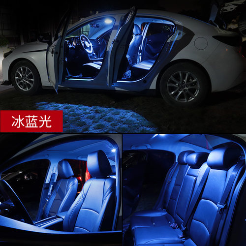 菱悦室内阅读灯销量排行榜 菱悦室内阅读灯品牌热度排名 小麦优选