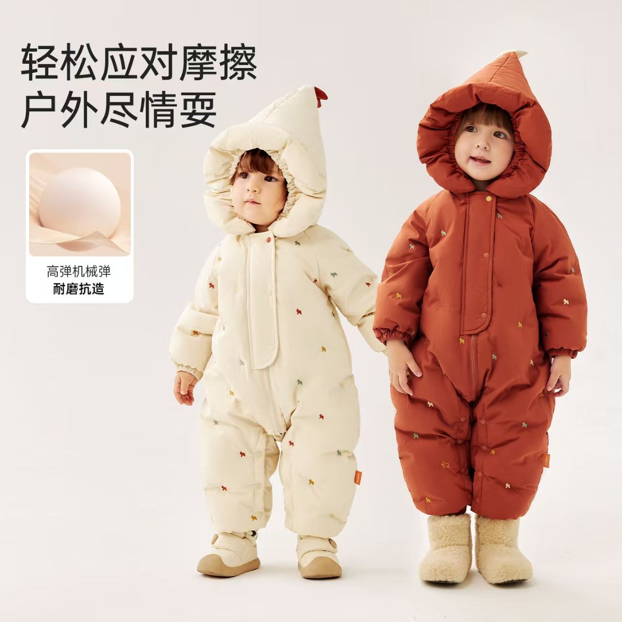 婴儿羽绒服连体衣宝宝哈衣加厚萌