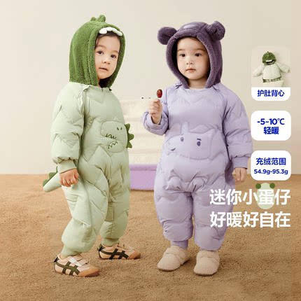 品牌婴儿羽绒服连体衣宝宝保暖护肚外出爬服加厚男女童冬装外套萌
