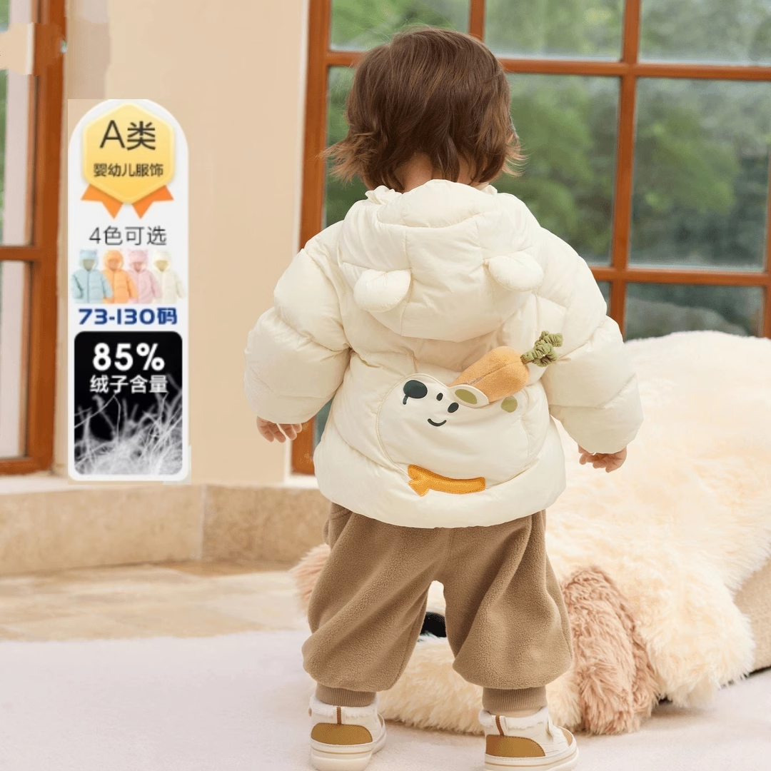 儿童羽绒服冬装婴儿轻薄男童女童