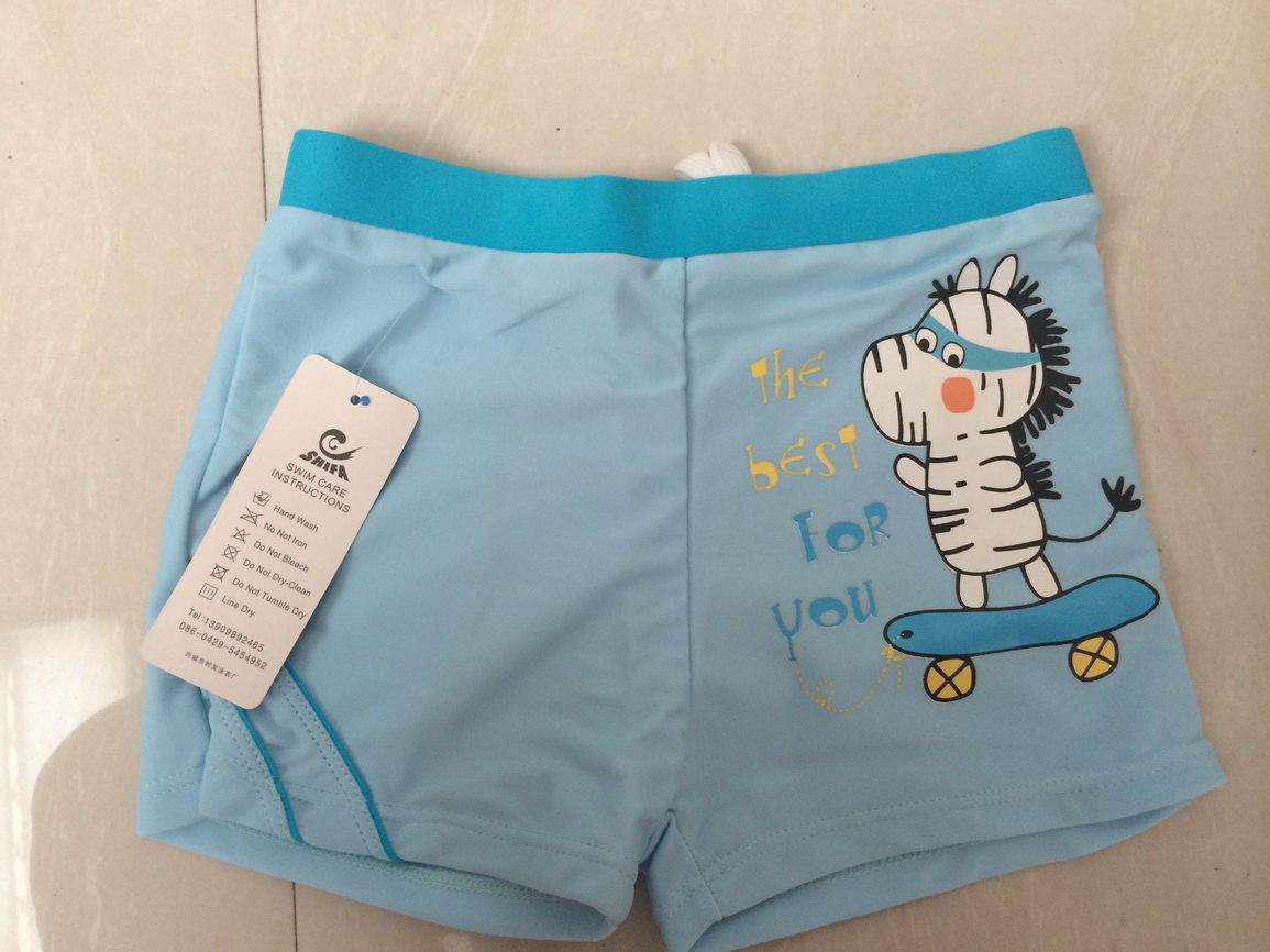 Maillot de bain garcon SHIFA - Ref 2538639 Image 4