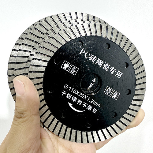 夜焰110PC砖1.2厚超薄陶瓷专用锯片新型材料切割金刚石云石刀片