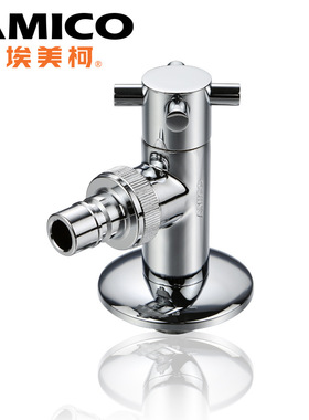 AMICO埃美柯 洗衣机拖把池专用水龙头一分二接头全铜加厚家用通用