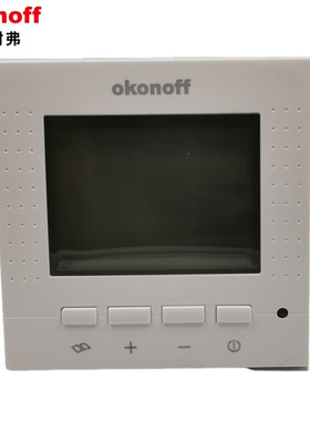 柯耐弗OKONOFF空调温控器S400水暖温控器S430PW电暖温控器 S430PE
