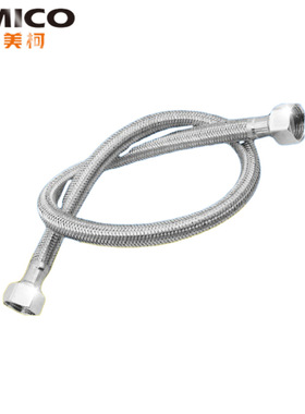 AMICO埃美柯双头家用不锈钢马桶热水器金属编织管4分冷水软管