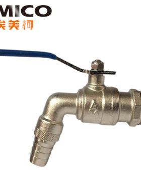 埃美柯黄铜铜芯快开龙头拖把高温龙头锅炉用4分6分DN1520工程