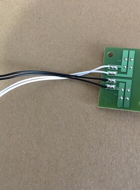 ATRA ACE WA-3500日东磁力钻线路板磁座钻电路板起动停止按钮