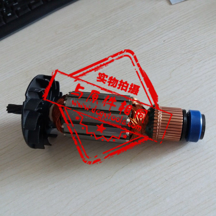 德国BDS百得MAB800磁力钻转子马达磁座钻电机转子