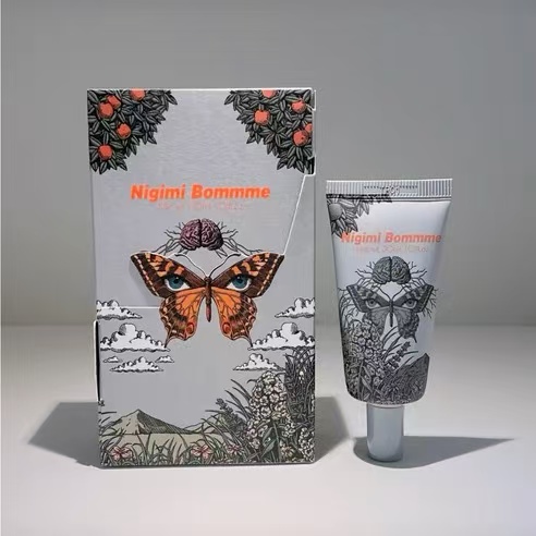 韩国院线axenda面霜补水紧致提亮肤色