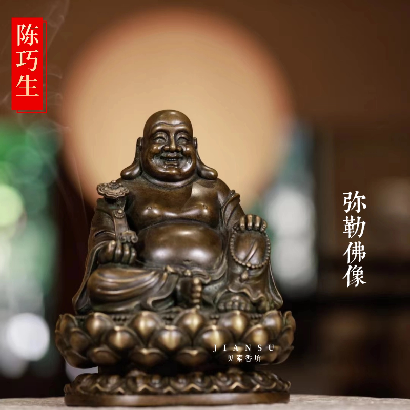 弥勒佛像陈巧生作品苏工香熏炉