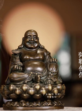 弥勒佛像陈巧生作品苏工香熏炉