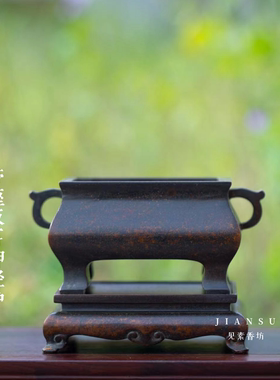 冠丞恭造 带座扳耳押经炉 精品铜炉苏州巧生炉文房收藏摆件B704