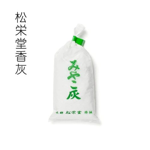 松荣堂香灰日本香老铺香熏用品