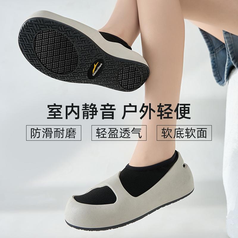 戈伦鲨开车运动健身跑跳跳绳锻炼