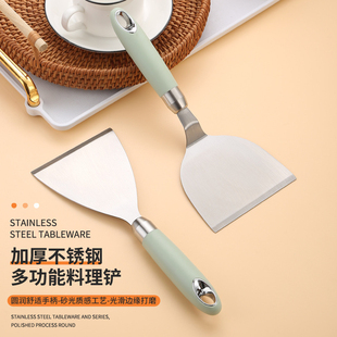 不锈钢煎铲煎饼果子工具刮子料理铲压饼铁板烧煎蛋铲子摆摊日韩式